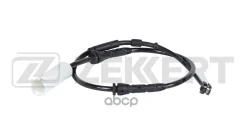 ������ ������ ��������� ������� Zekkert ���. BS8034 BS-8034 Zekkert BS8034 ����