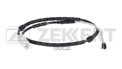 ������ ������ ��������� ������� Zekkert ���. BS8029 BS-8029 Zekkert BS8029 ����
