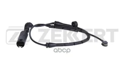 ������ ������ ��������� ������� Zekkert ���. BS8025 BS-8025 Zekkert BS8025 ����