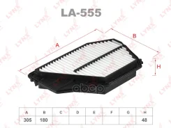 ������ ��������� LYNXauto ���. LA555 LA555 LYNXauto LA555 ����