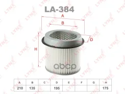 ������ ��������� LYNXauto ���. LA384 LA384 LYNXauto LA384 ����