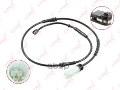 ������ ������ ��������� ������� | ����� | LYNXauto ���. BW1117 BW1117 LYNXauto BW1117 ����