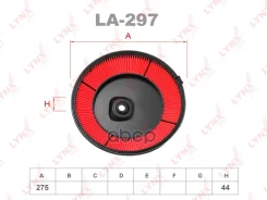 ������ ��������� LYNXauto ���. LA297 LA297 LYNXauto LA297 ����
