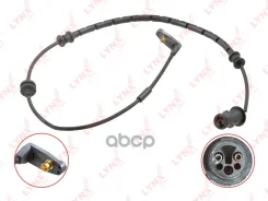 ������ ������ ��������� ������� | ����� | LYNXauto ���. BW1159 BW1159 LYNXauto BW1159 ����