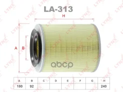 ������ ��������� LYNXauto ���. LA313 LA313 LYNXauto LA313 ����