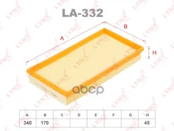 ������ ��������� LYNXauto ���. LA332 LA332 LYNXauto LA332 ����