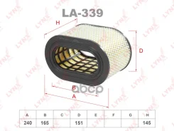������ ��������� LYNXauto ���. LA339 LA339 LYNXauto LA339 ����