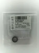 ������ �������������� VAG ���. N90452002 N90452002 VAG N90452002 ����