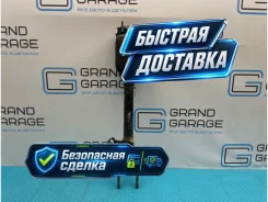 ������������ Mercedes-Benz GL-Class 2011 A1643204513 X164 642.820 3.0, �������� A1643204513 ����