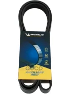 ������ ��������� Michelin ���. 6PK1840 6PK1840 Michelin 6PK1840 ����