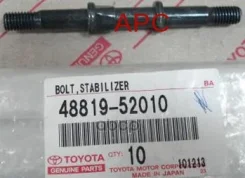 ������ ������������� ����� ��� Toyota ���. 4881952010 4881952010 Toyota 4881952010 ����