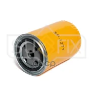 ������ �������� Sufix ���. SP1271 SP1271 Sufix SP1271 ����