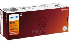 ����� 24 � 21 �� 1-���������� ������������� ������ Philips 13498CP Philips ���. 13498CP 13498CP ����
