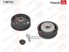 �������� VVTI (�����) MasterKit ���. 77BF252 77BF252 Master KiT 77BF252 ����