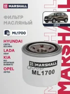 ������ ��������� Marshall ���. MA7652 MA7652 Marshall MA7652 ����