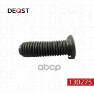 ������� ������������ ��������� Deqst ���. 130275 130275 Deqst 130275 ����