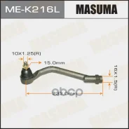 ���������� ������� Masuma ���. ME-K216L MEK216L ����