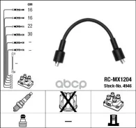 ������� �������������� 4946 NGK ���. 4946 RCMX1204 NGK 4946 ����