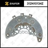 ���� ������� ���������� Zaufer ���. 312N10134Z 312N10134Z Zaufer 312N10134Z ����