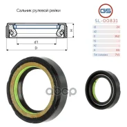 ������� ������� ����� GS ���. SL00831 SL-00831 GS SL00831 ����