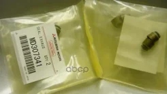 �������� ������������ Mitsubishi ���. MD307341 MD307341 Mitsubishi MD307341 ����