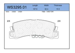 ������� ��������� �������� ��� Jeenice ���. WS329501 WS329501 Jeenice WS329501 ����