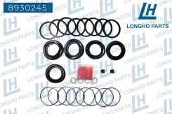 ����������� ��������� Toyota Hilux 98~03/ Land Cruiser 90~99 0447935010 Longho ���. 8930245 8930245 Longho 8930245 ����
