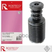 �������� + ������� ������������ Mitsubishi Lancer ��������� 4060A532 Rosteco 4060�532 Rosteco ���. 20508 20508 ����