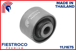 ����������� �������� ��� ����/��� Fiestroco ���. 11J1675 11J1675 Fiestroco 11J1675 ����