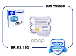 ������ ���� Brave ���. BRF2162 BRF2162 Brave BRF2162 ����