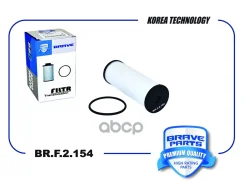 ������ ���� Brave ���. BRF2154 BRF2154 Brave BRF2154 ����