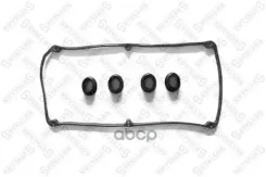 ��������� ��������� ������ Mitsubish Stellox ���. 1128025SX 1128025SX Stellox �������� 1128025SX ����