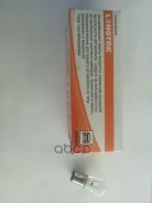 ��������� 20424 P21/4W(1157) 12V 21/4W BAZ15d Standard (�10) Longtek ���. 20424 20424 Longtek 20424 ����