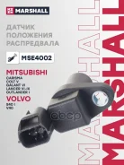 ������ ��������� ����������� Marshall ���. MSE4002 MSE4002 Marshall MSE4002 ����