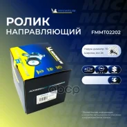 ����� ����� ��� Michelin ���. FMMT02202 FMMT02202 Michelin FMMT02202 ����
