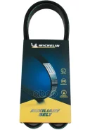 ������ ��������� Michelin ���. 4PK1028 4PK1028 Michelin 4PK1028 ����