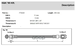 ��������� ����� KK ���. FT6222 FT6222 KK FT6222 ����