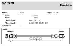 ��������� ����� KK ���. FT6225 FT6225 KK FT6225 ����