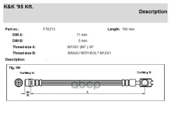 ��������� ����� KK ���. FT6213 FT6213 KK FT6213 ����