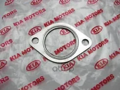 ��������� �������� ����� Hyundai-KIA ���. 2876434150 2876434150 Hyundai/Kia 2876434150 ����