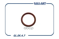 ������� ��������� Gallant ���. GLEK47 GLEK47 Gallant GLEK47 ����