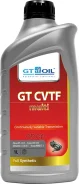 GT Oil CVTF Multi