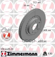 ���� ����. �����. ������. [320x28] COAT Z Mazda CX-5 (KF, KE)/6 (GJ, GL) 17- Zimmermann ���. 370.4405.20 370440520 ����