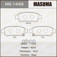 ������� �������� �. Masuma ���. MS-1449 MS1449 ����