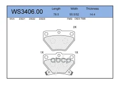 ������� ��������� �������� ��� Jeenice ���. WS340600 WS340600 Jeenice WS340600 ����