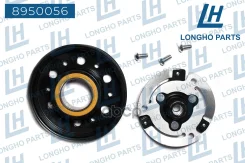 ���� ����������� ������������ VAG Jetta 5N0820803A Longho ���. 8950056 8950056 ����