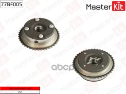 �������� VVTI (������) ���� MasterKit ���. 77BF005 77BF005 Master KiT 77BF005 ����