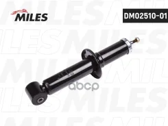 ����������� ������ �������� Miles ���. DM0251001 DM0251001 Miles DM0251001 ����