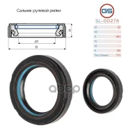 ������� ������� ����� GS ���. SL00276 SL-00276 GS SL00276 ����