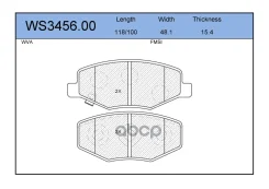 ������� ��������� �������� | ����� | Jeenice ���. WS345600 WS345600 ����